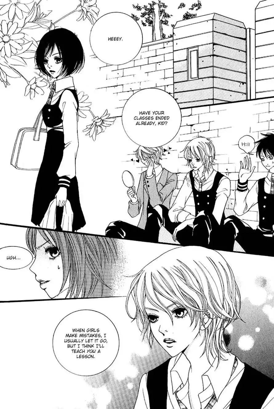 Dear Diary Chapter 4 21
